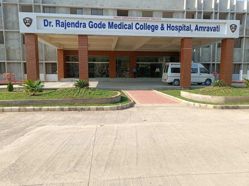 Dr. Rajendra Gode Medical College & Hospital, Amravati
